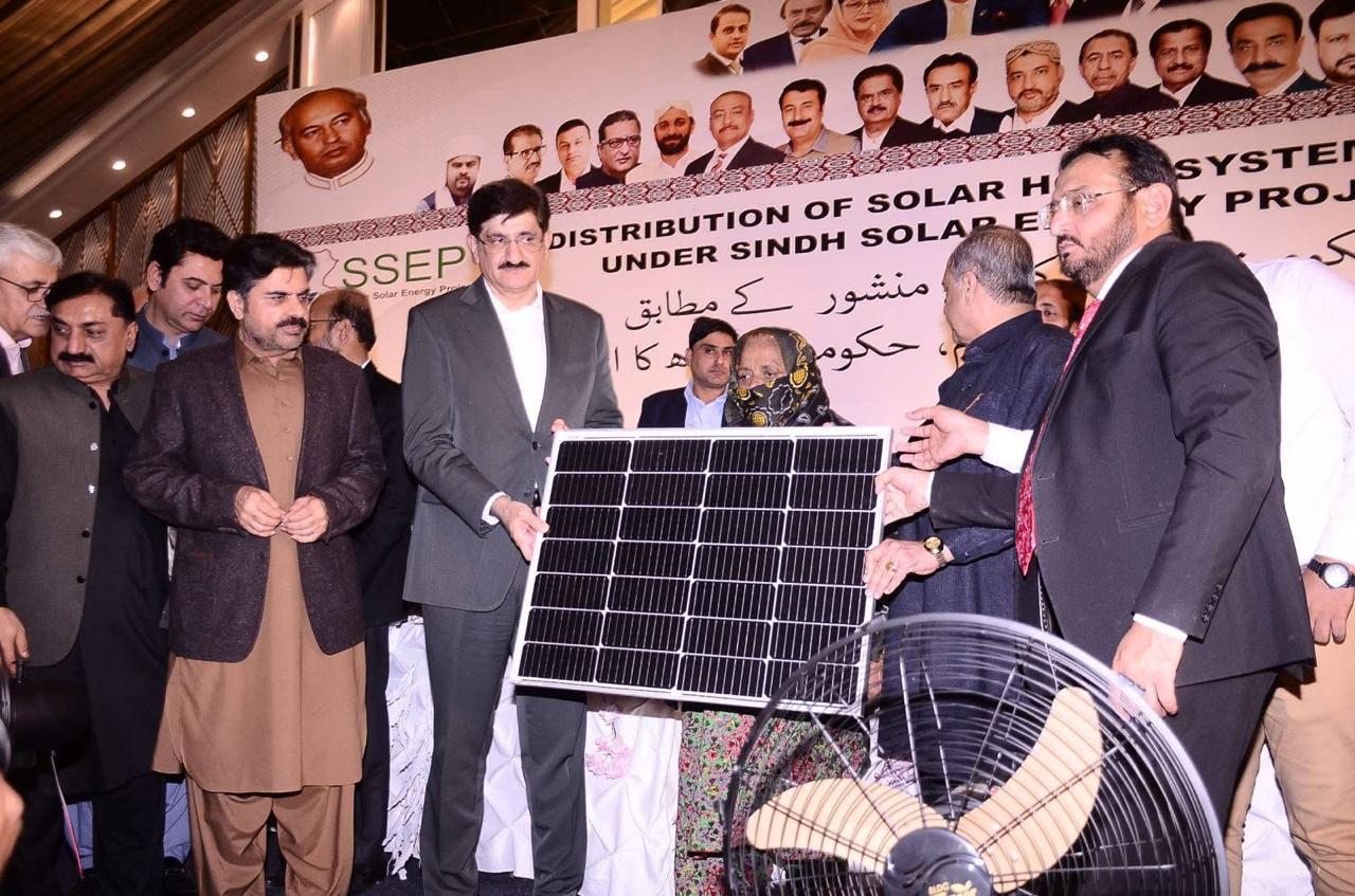 Solar Home System distribution ceremony under the Sindh Solar Energy Project
