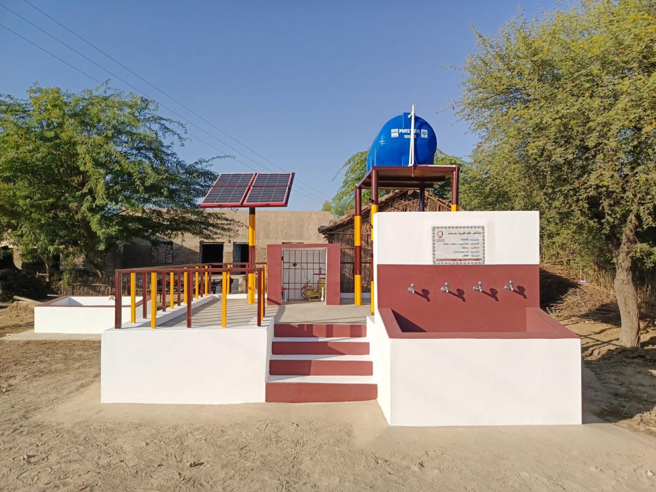Solar-powered community water supply - WASH infrastructure delivery