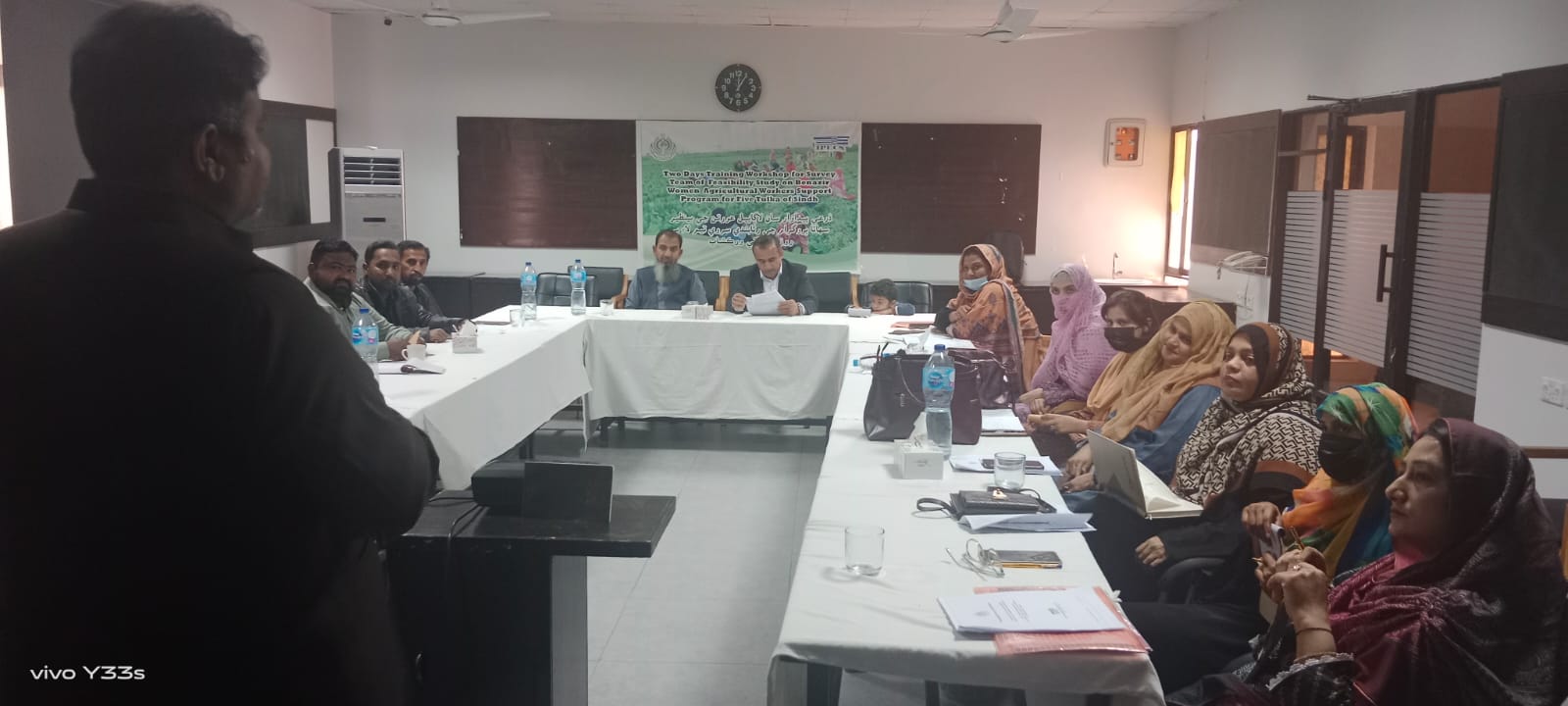 Feasibility study workshop - Women Agricultural Workers Programme